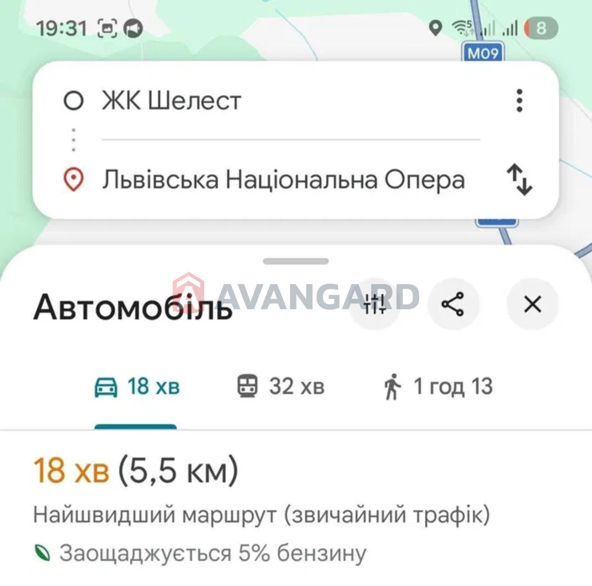 1 ��. ��������, 44/-/16 ��. �., 6/9 ������ ���� 8