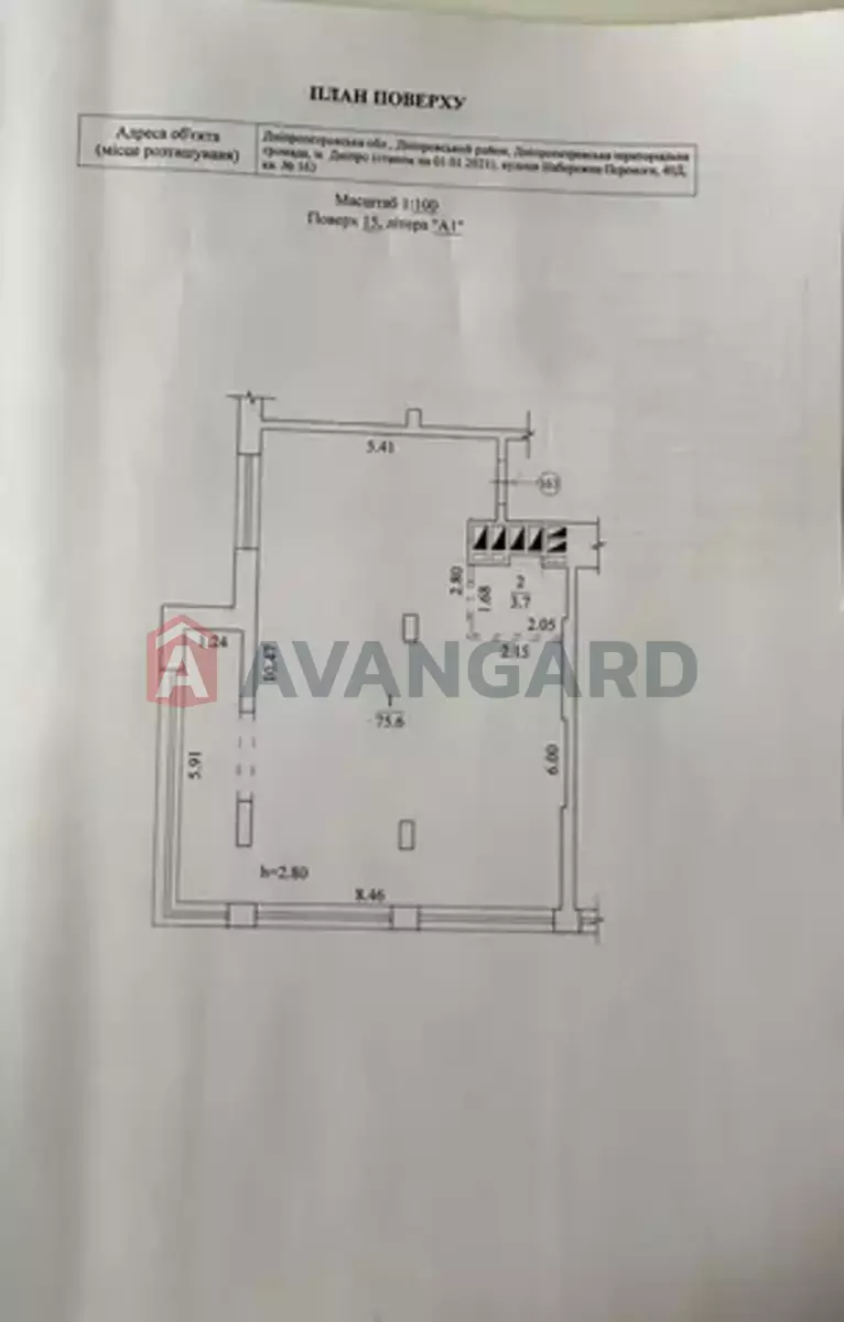 2 ��. ��������, 79/-/7 ��. �., 15/24 ������ ���� 2