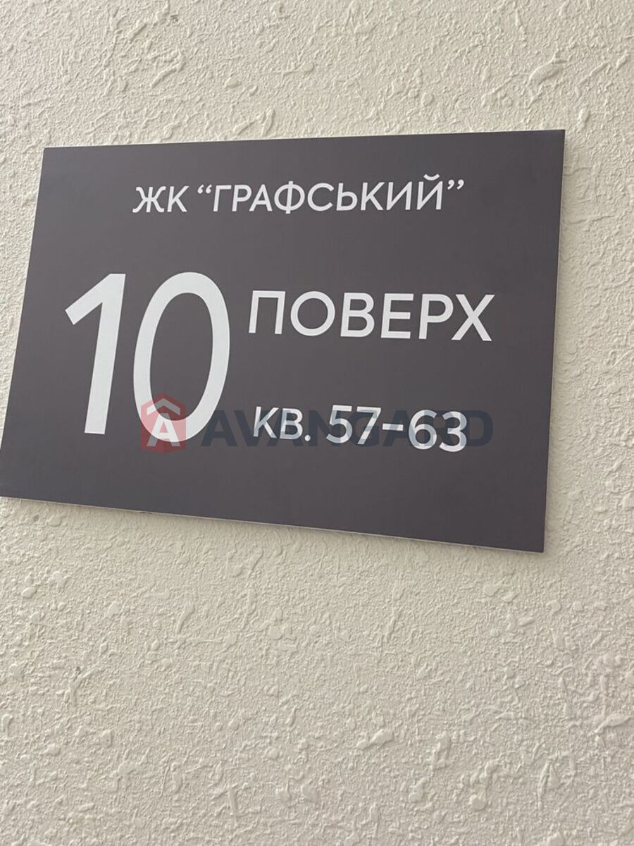 2 . , 76/-/11 . ., 10/13   7