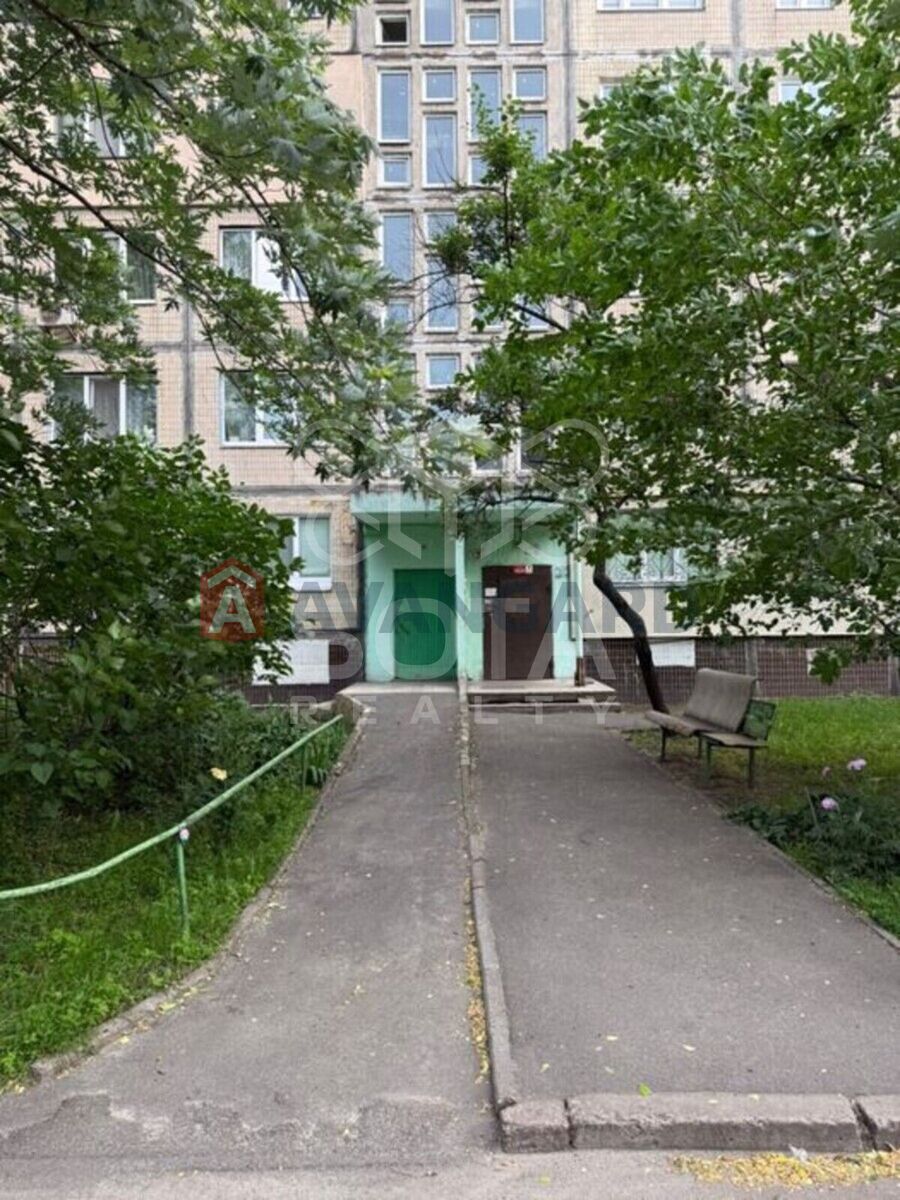 2 . , 47/-/7 . ., 5/9   14