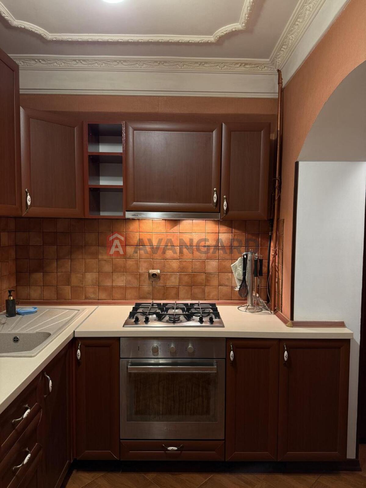 1 ����. ��������, 34/-/6 ��. �., 2/9 ���� ���� 1