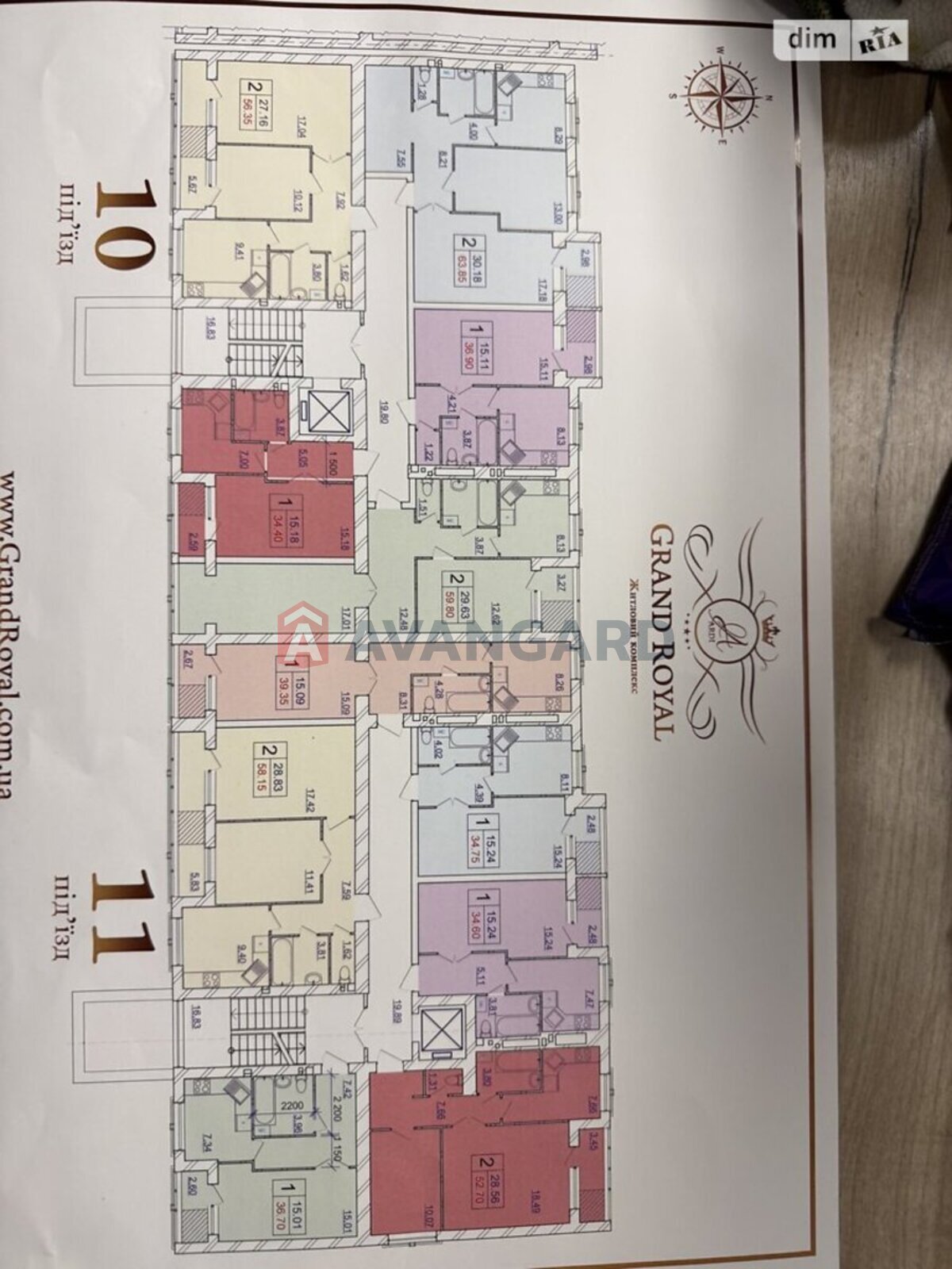 1 ��. ��������, 34/-/- ��. �., 9/9 ������ ���� 8