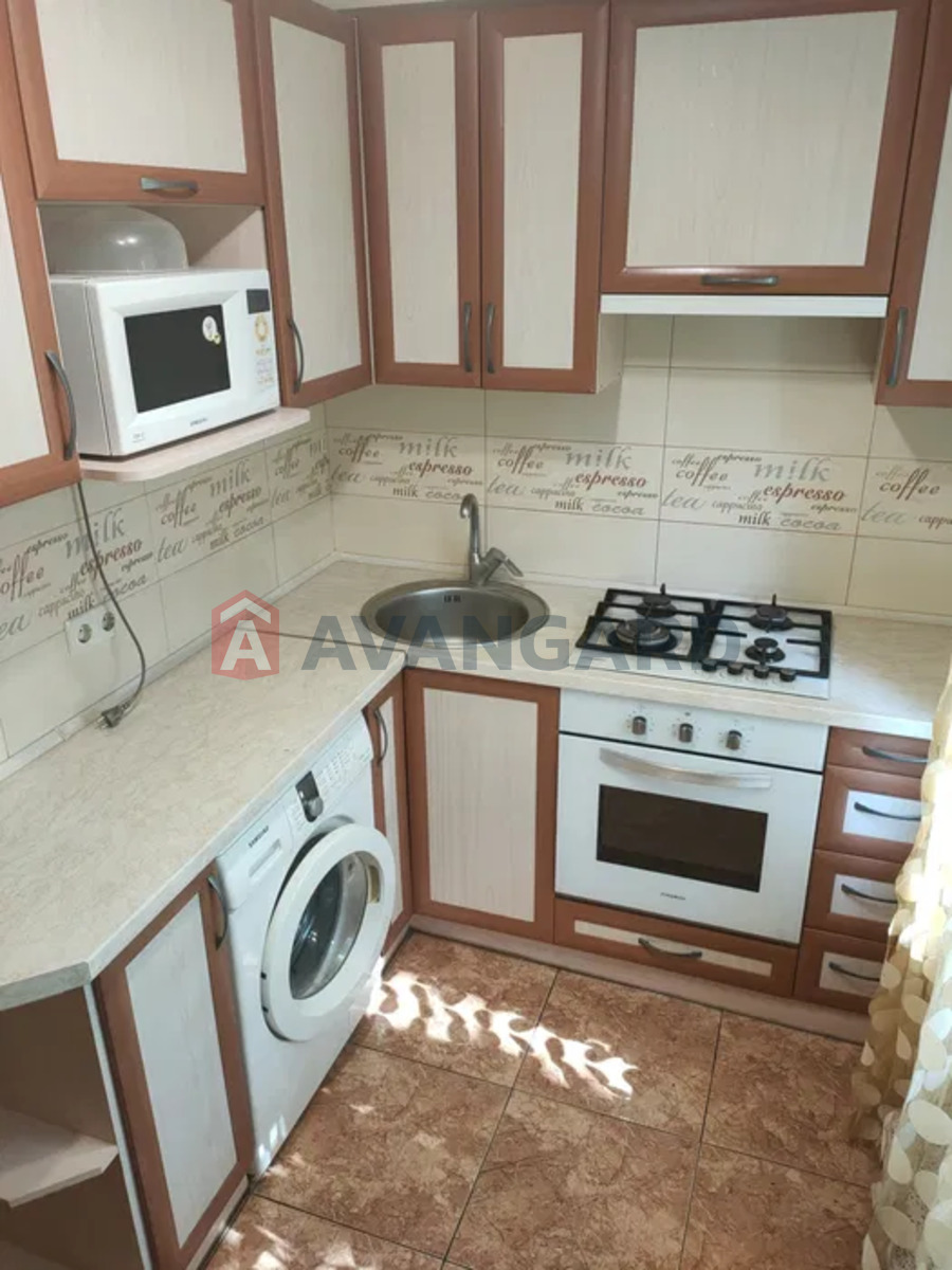 2 ��. ��������, 44/-/6 ��. �., 3/5 ������ ���� 1