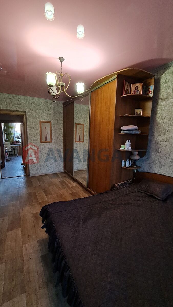 2 ��. ��������, 57/-/13 ��. �., 5/5 ������ ���� 1