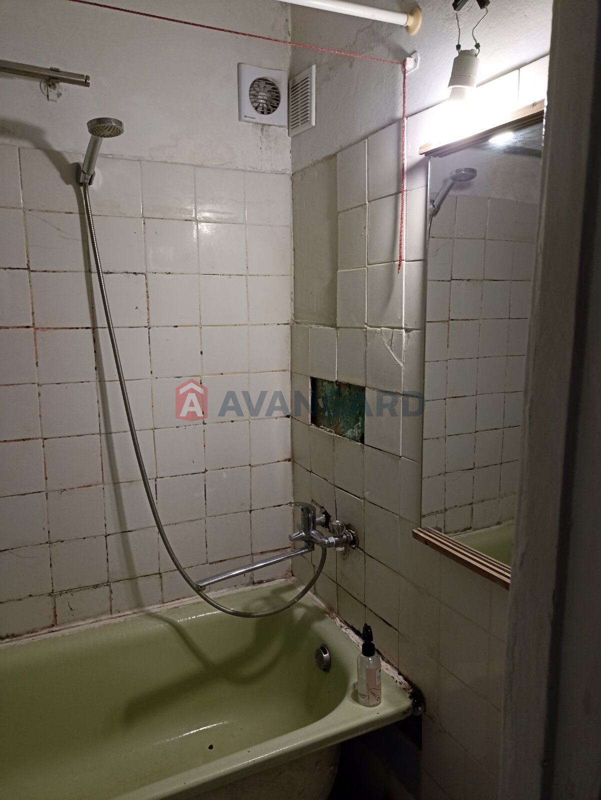 2 ����. ��������, 49/-/5.9 ��. �., 2/9 ���� ���� 23