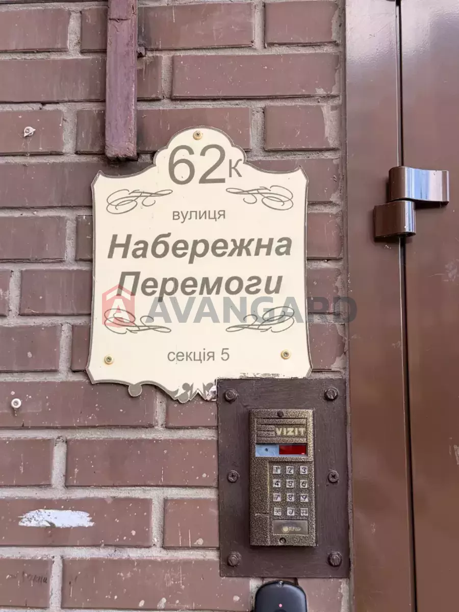 1 ��. ��������, 41/-/- ��. �., 3/12 ������ ���� 13