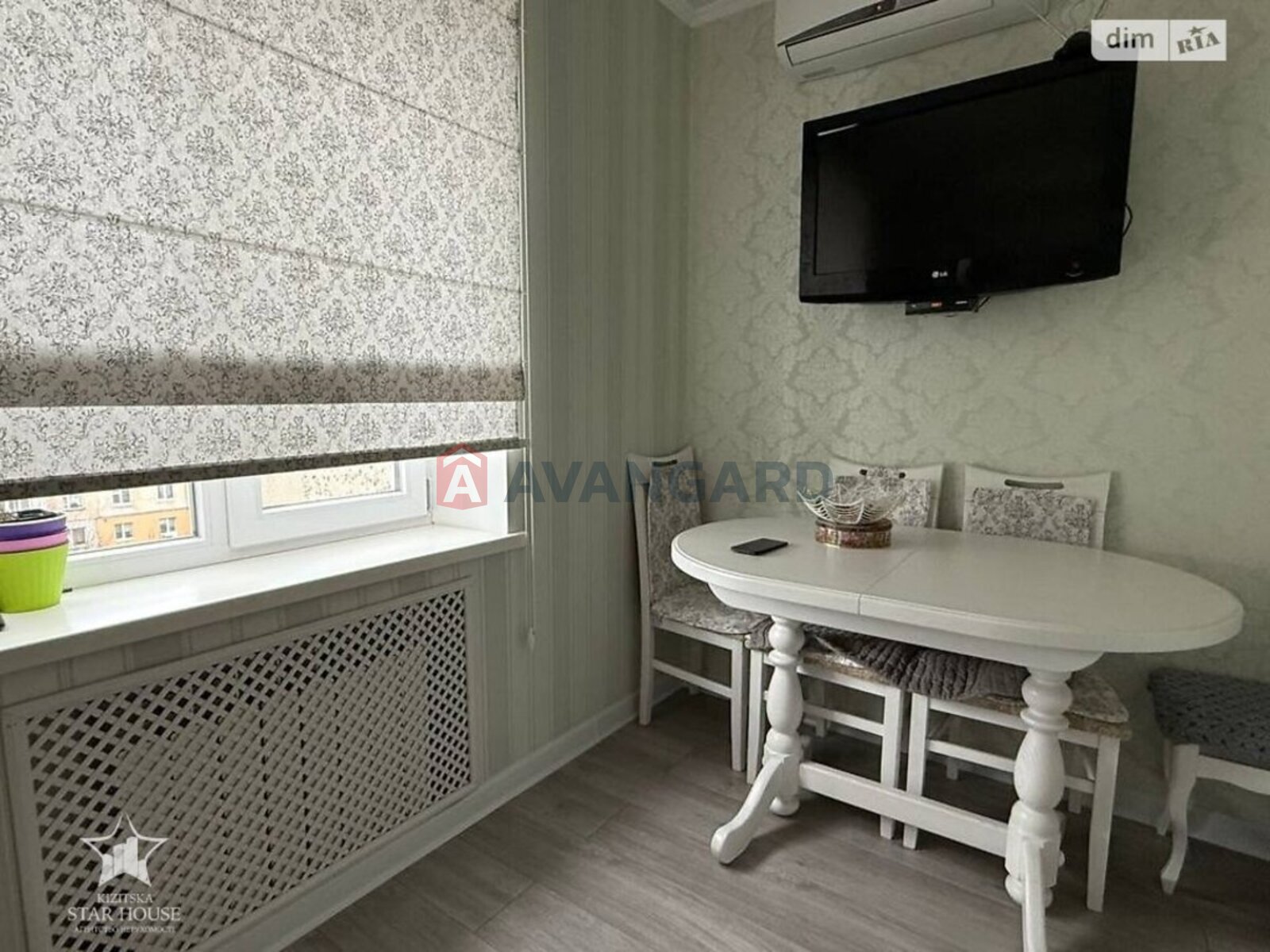 4 ��. ��������, 83/55/8 ��. �., 9/9 ������ ���� 17