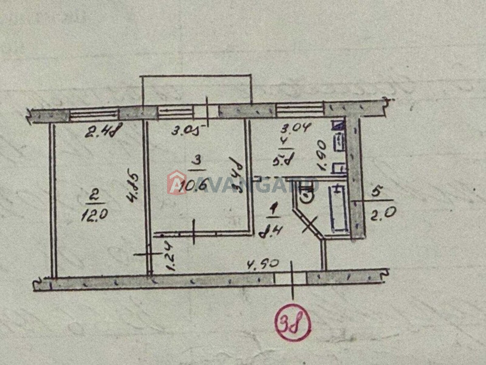 2 ����. ��������, 39/-/5 ��. �., 5/5 ���� ���� 8