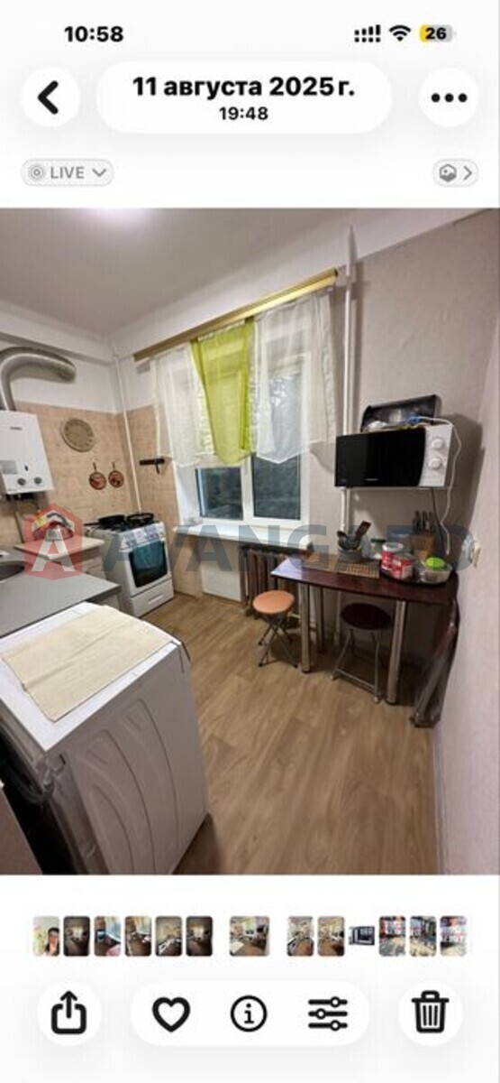 3 ��. ��������, 54/-/6 ��. �., 4/5 ������ ���� 8