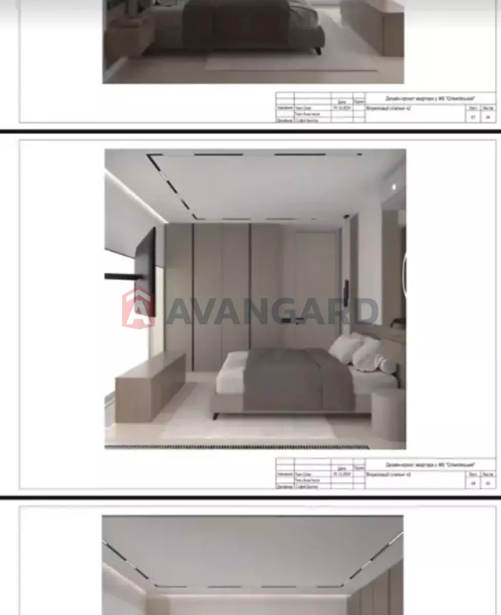 2 комн. квартира, 49/24/12 кв. м., 9/10 этаж фото 18 2 комн. квартира, 49/24/12 кв. м., 9/10 этаж фото 18