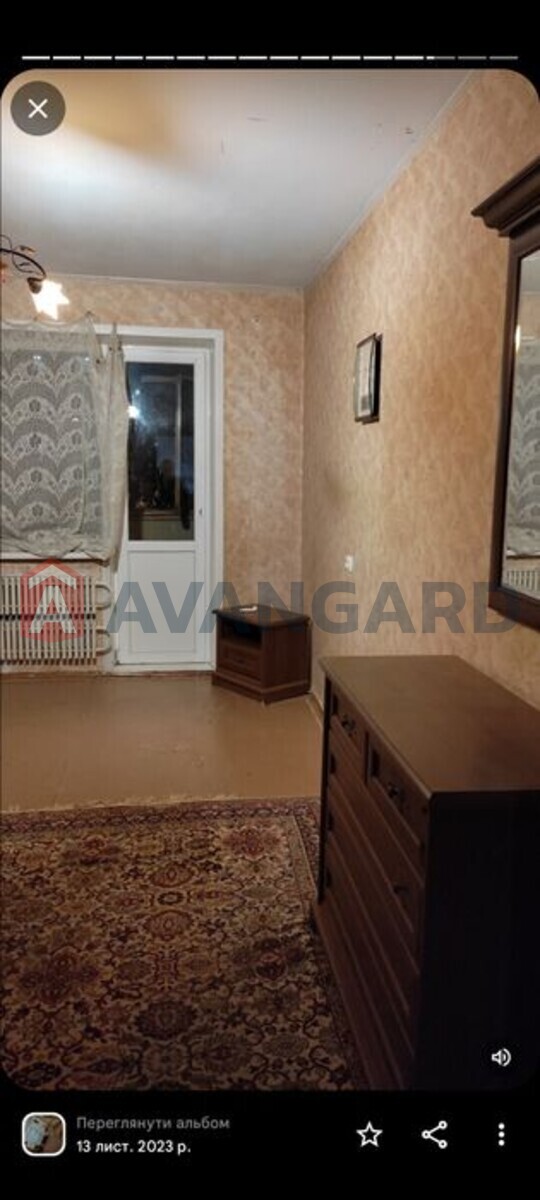 4 . , 86/-/16 . ., 3/9   6