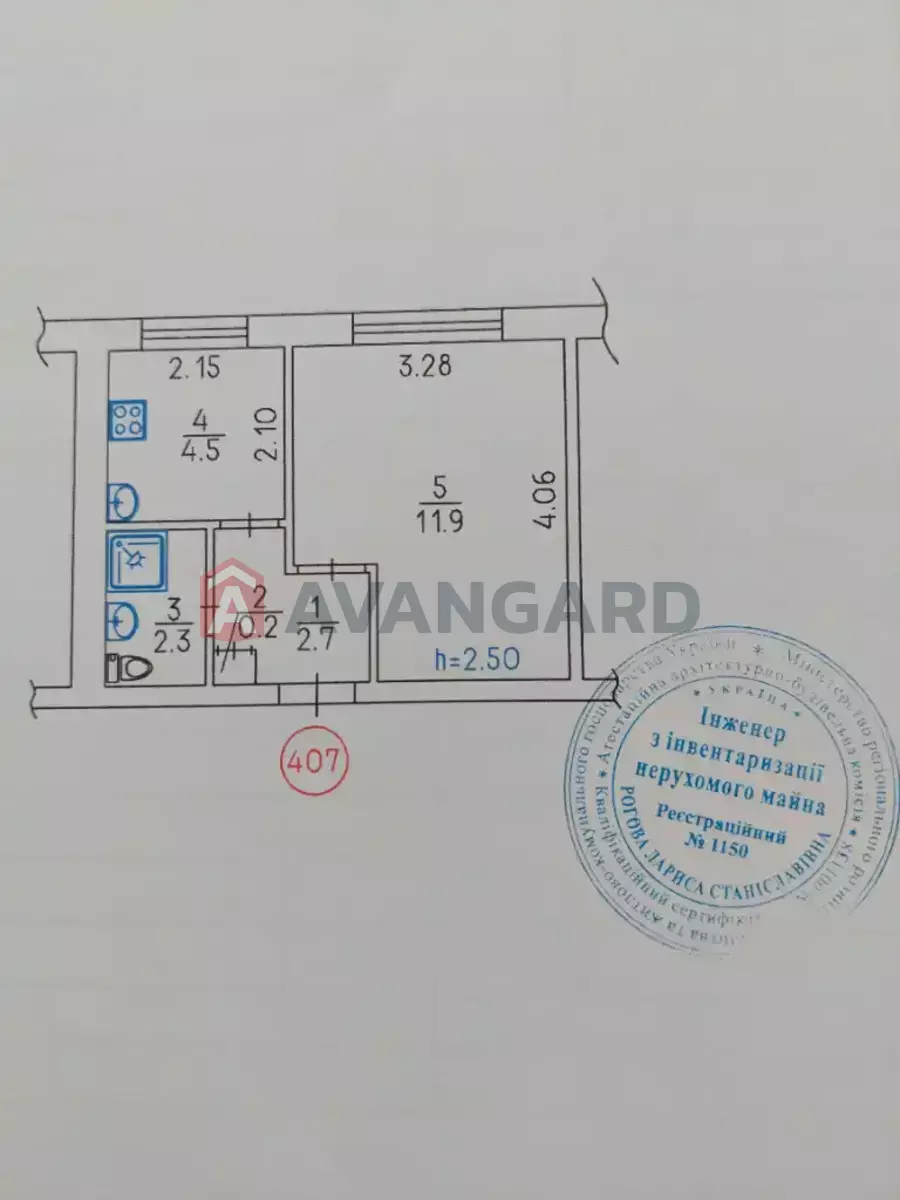 1 ��. ��������, 21/11/4 ��. �., 4/9 ������ ���� 1