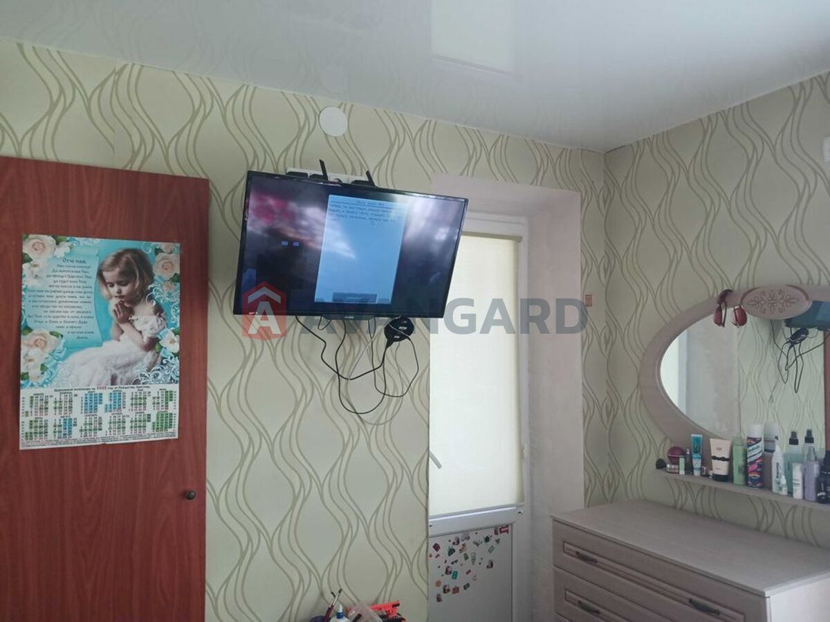 2 ����. ��������, 43/-/6 ��. �., 7/9 ���� ���� 15