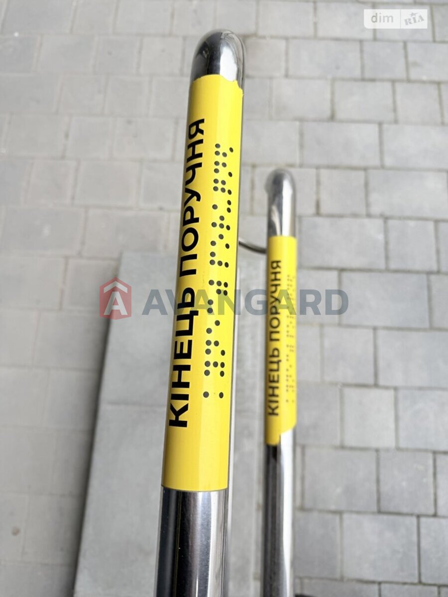 1 ��. ��������, 48/20/18 ��. �., 3/11 ������ ���� 21