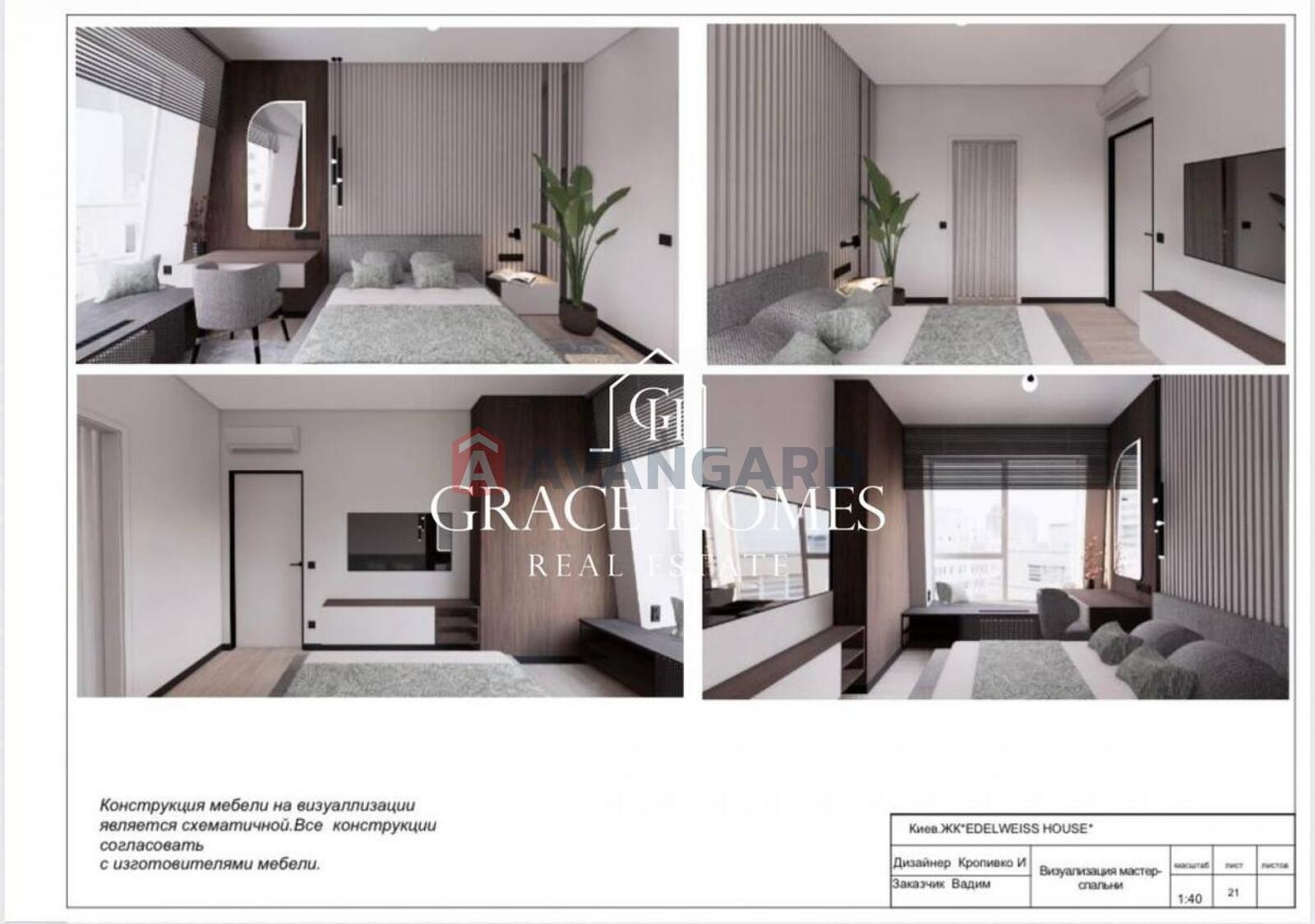 4 ��. ��������, 112/60/30 ��. �., 22/23 ������ ���� 4