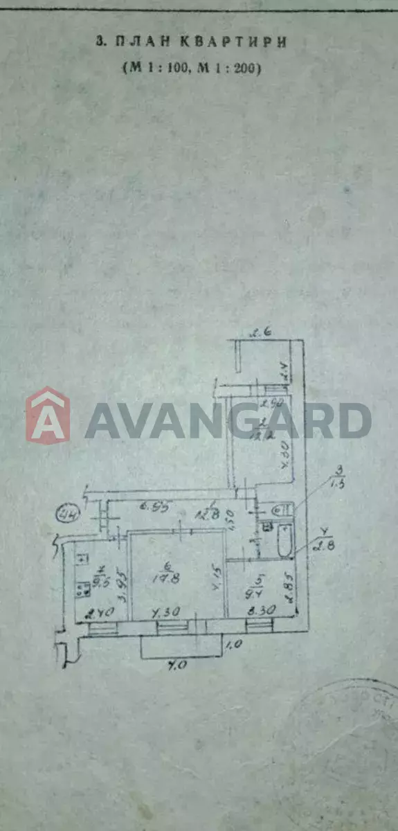 3 ��. ��������, 70/-/9 ��. �., 11/12 ������ ���� 17