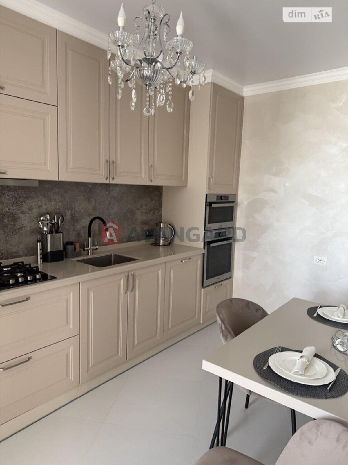 2 . , 70/-/17 . ., 8/9   11