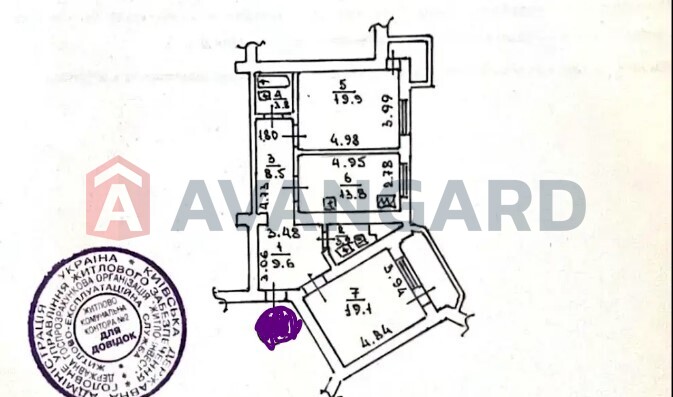 2 . , 81/39/13 . ., 9/16   15