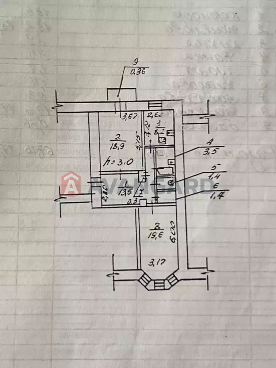 2 . , 67/-/- . ., 3/5   14