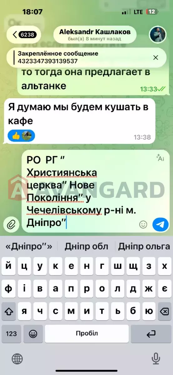 3 ��. ��������, 60/42/7 ��. �., 2/2 ������ ���� 26