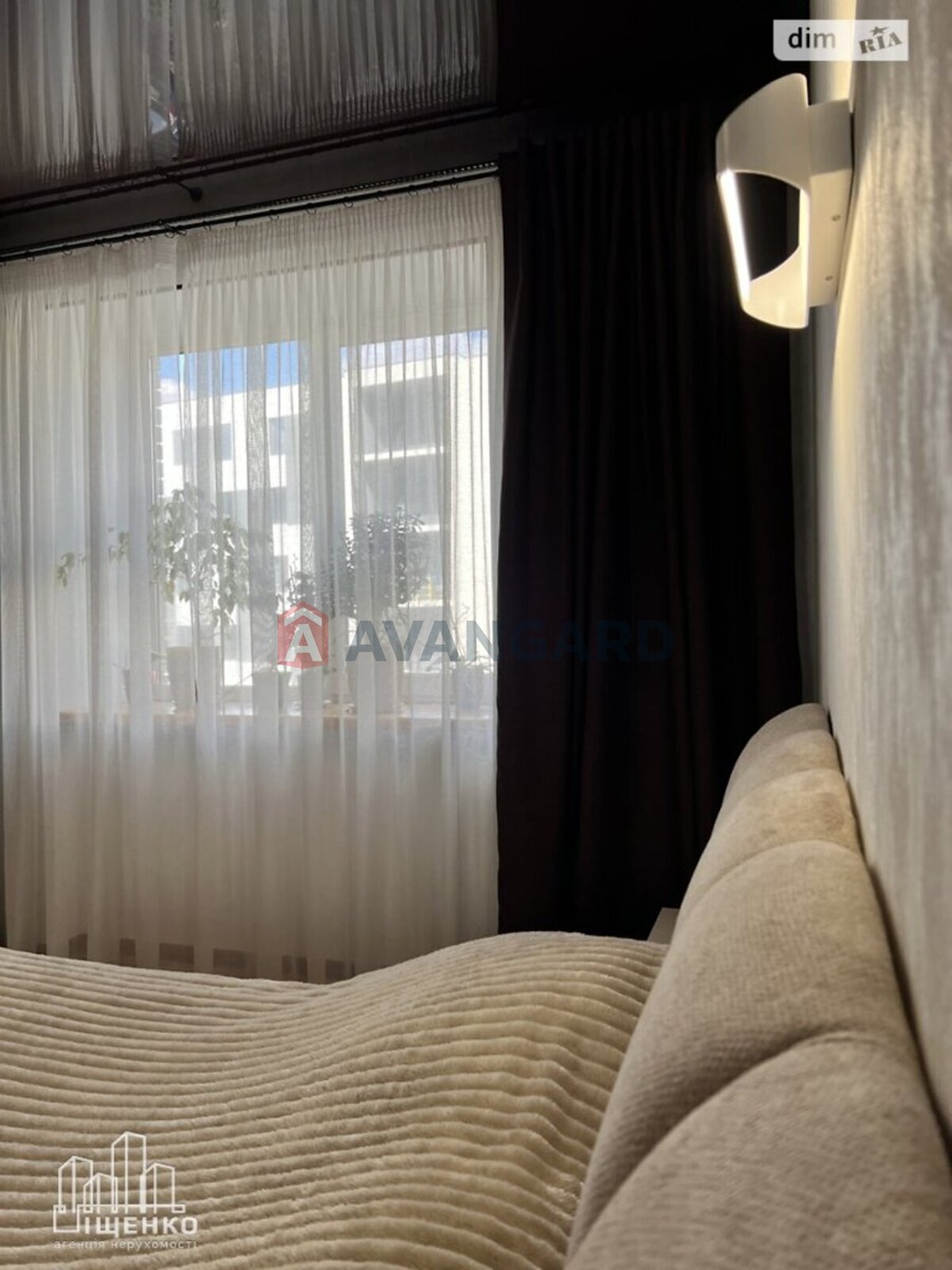 1 ��. ��������, 51/19/19 ��. �., 2/9 ������ ���� 4