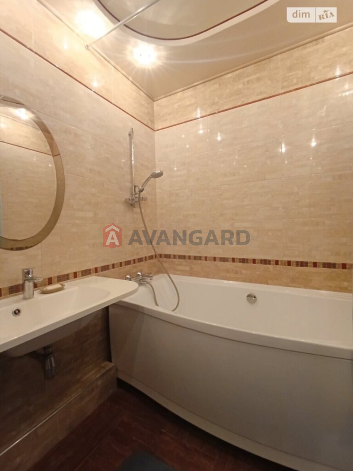 4 ��. ��������, 82/-/- ��. �., 2/9 ������ ���� 8