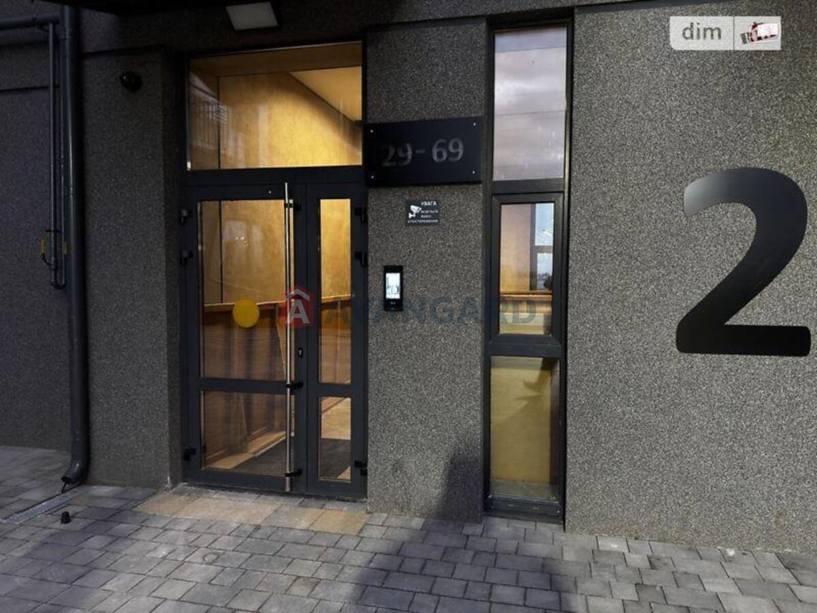 1 ��. ��������, 38/-/11 ��. �., 7/8 ������ ���� 17