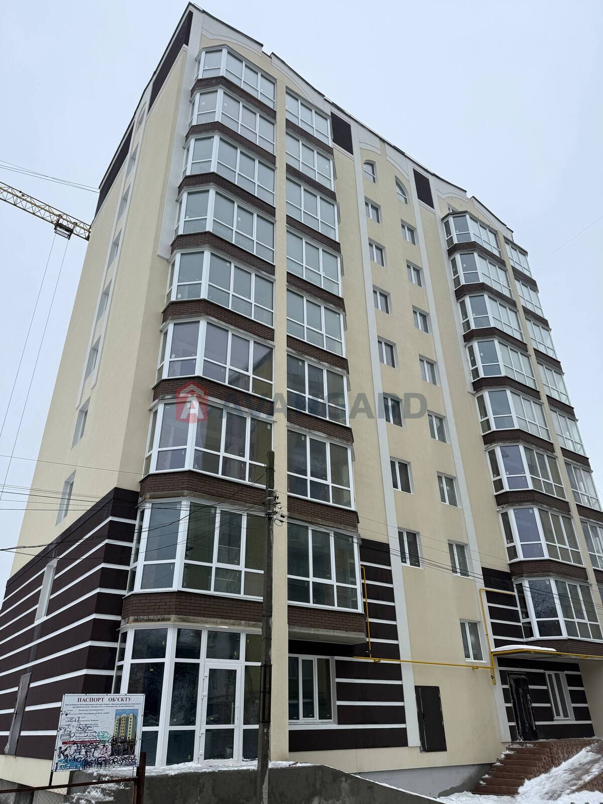 2 ����. ��������, 69/-/17 ��. �., 6/10 ���� ���� 2