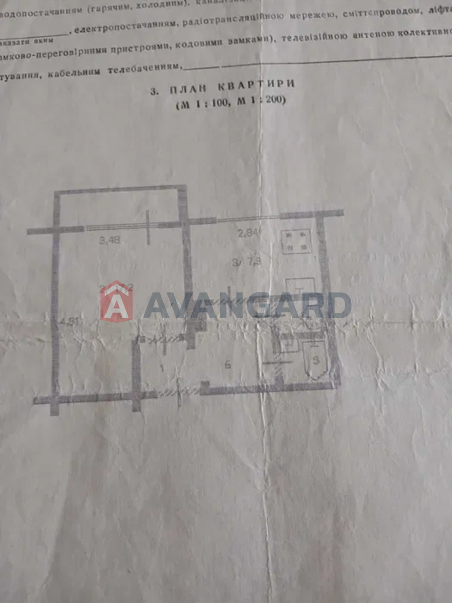 1 ��. ��������, 35/-/8 ��. �., 4/9 ������ ���� 10