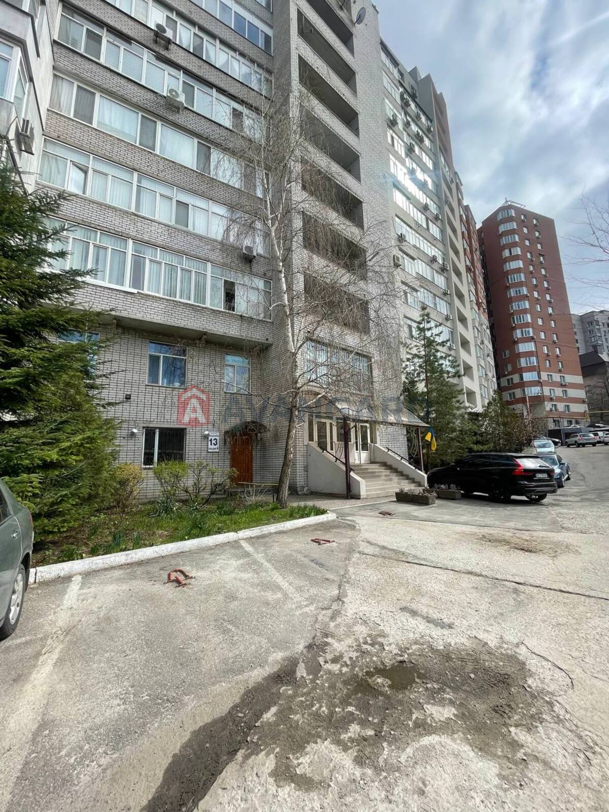 2 ��. ��������, 63/29/15 ��. �., 6/12 ������ ���� 21