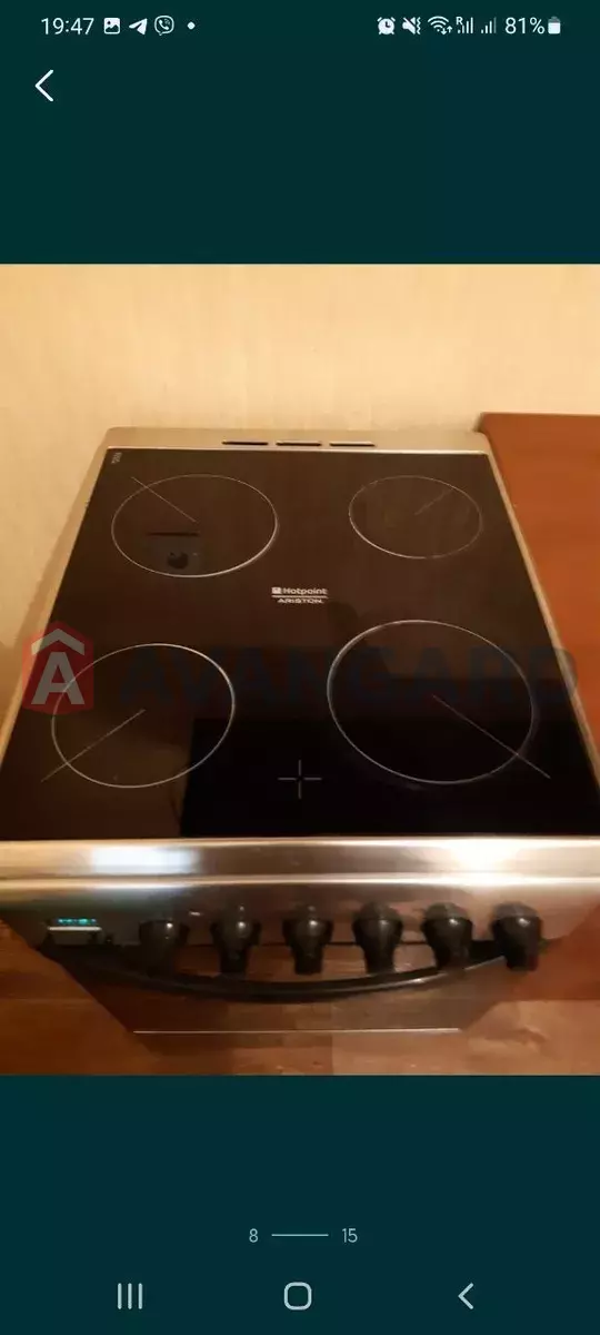 1 . , 40/-/9 . ., 2/12   7