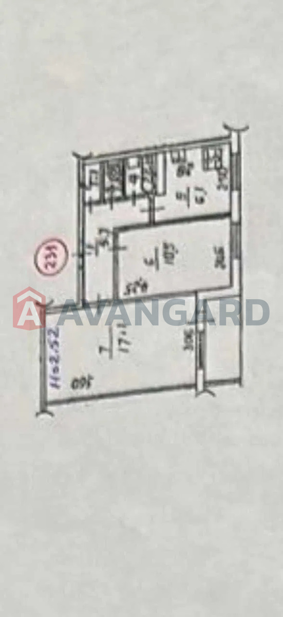 2 . , 47/-/7 . ., 5/9   15