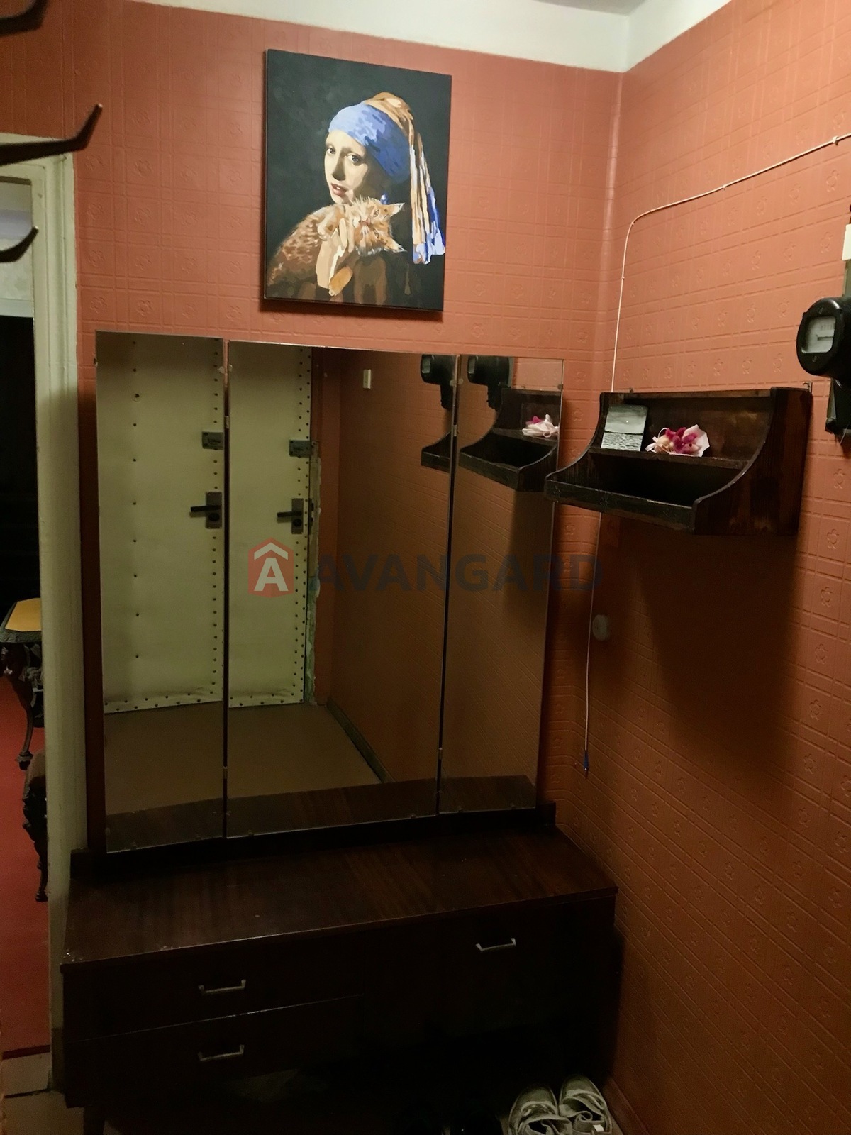 2 ����. ��������, 45/-/6 ��. �., 4/5 ���� ���� 13