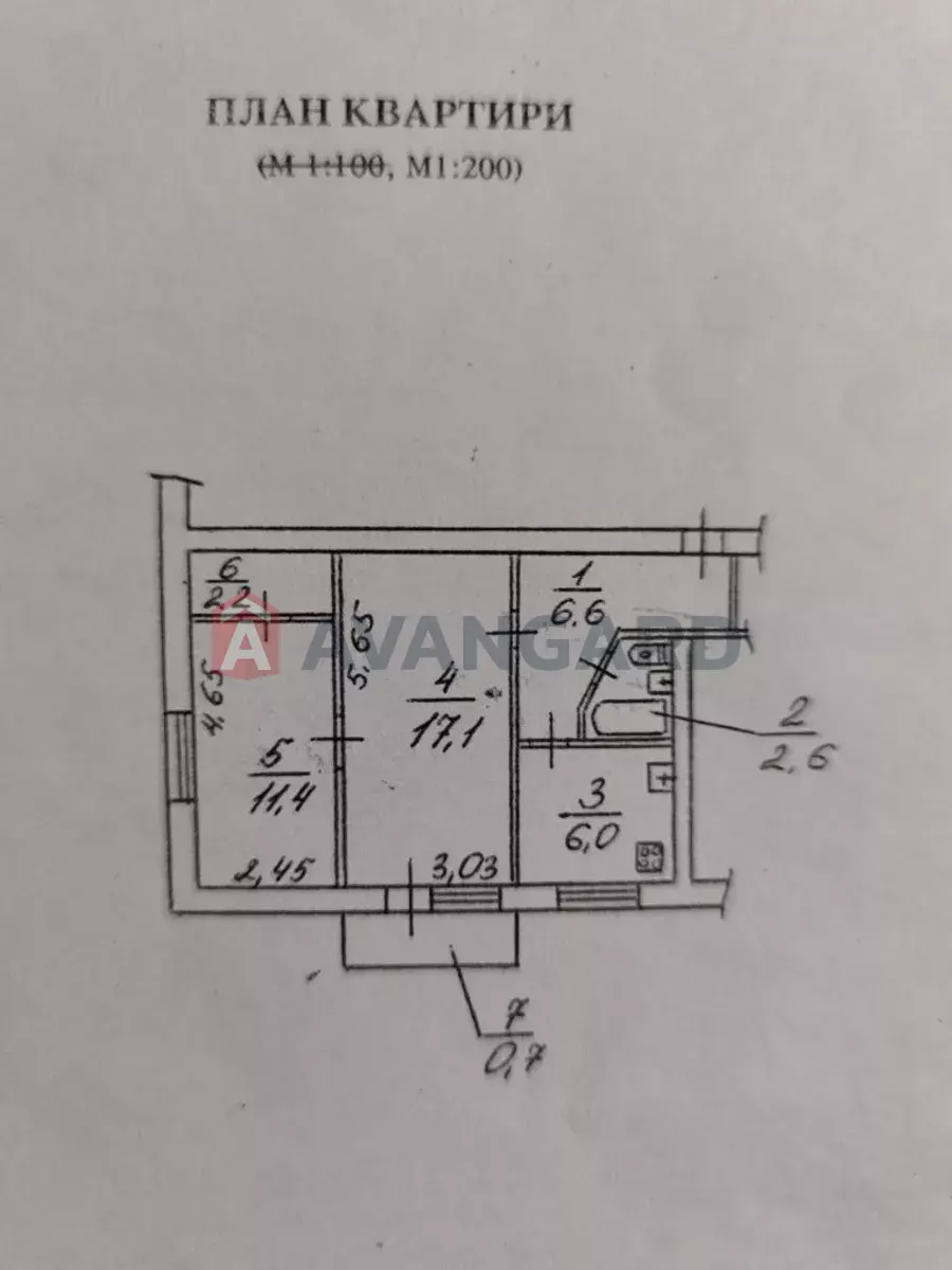 2 ��. ��������, 47/-/6 ��. �., 3/5 ������ ���� 4