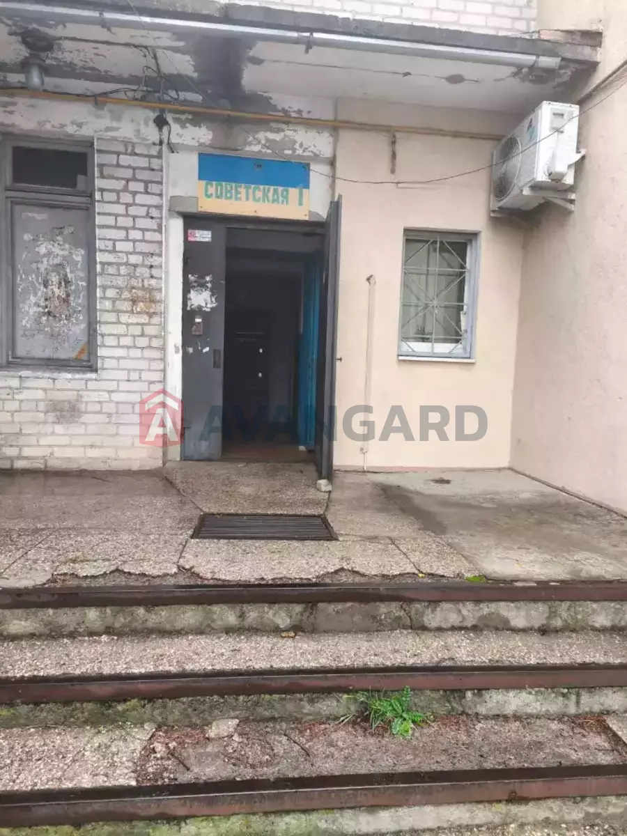 1 . , 30/18/5 . ., 5/5   10