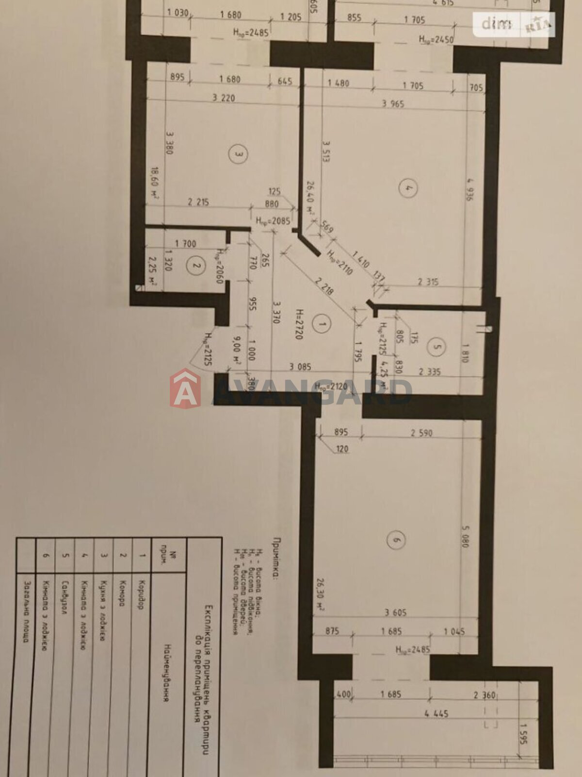 2 . , 86/52/18 . ., 2/11   2