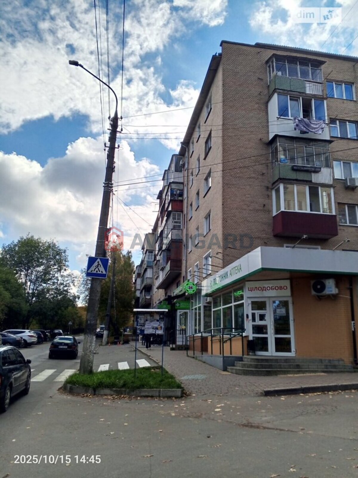 3 . , 57/-/- . ., 4/6   2