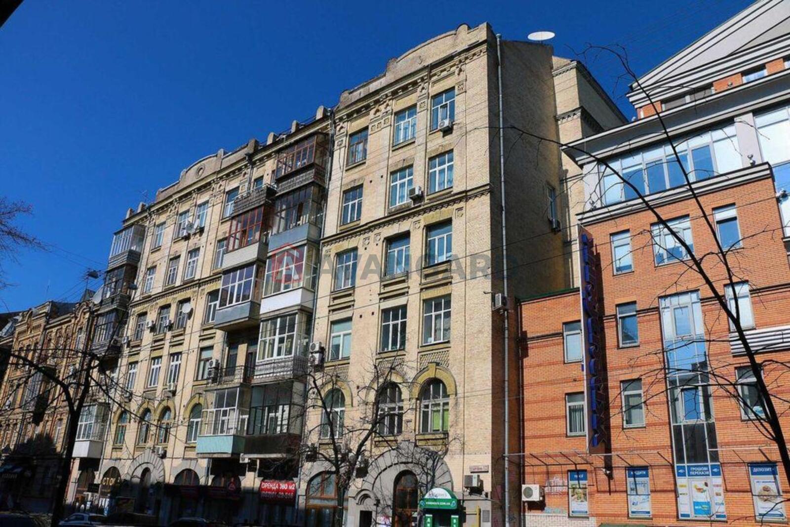 1 ��. ��������, 51/-/11 ��. �., 3/6 ������ ���� 1