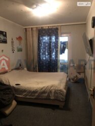 3 ��. ��������, 63/-/- ��. �., 2/9 ������ ���� 15