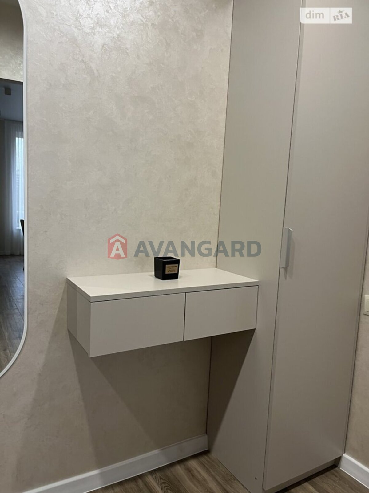 1 ��. ��������, 51/20/20 ��. �., 2/10 ������ ���� 12