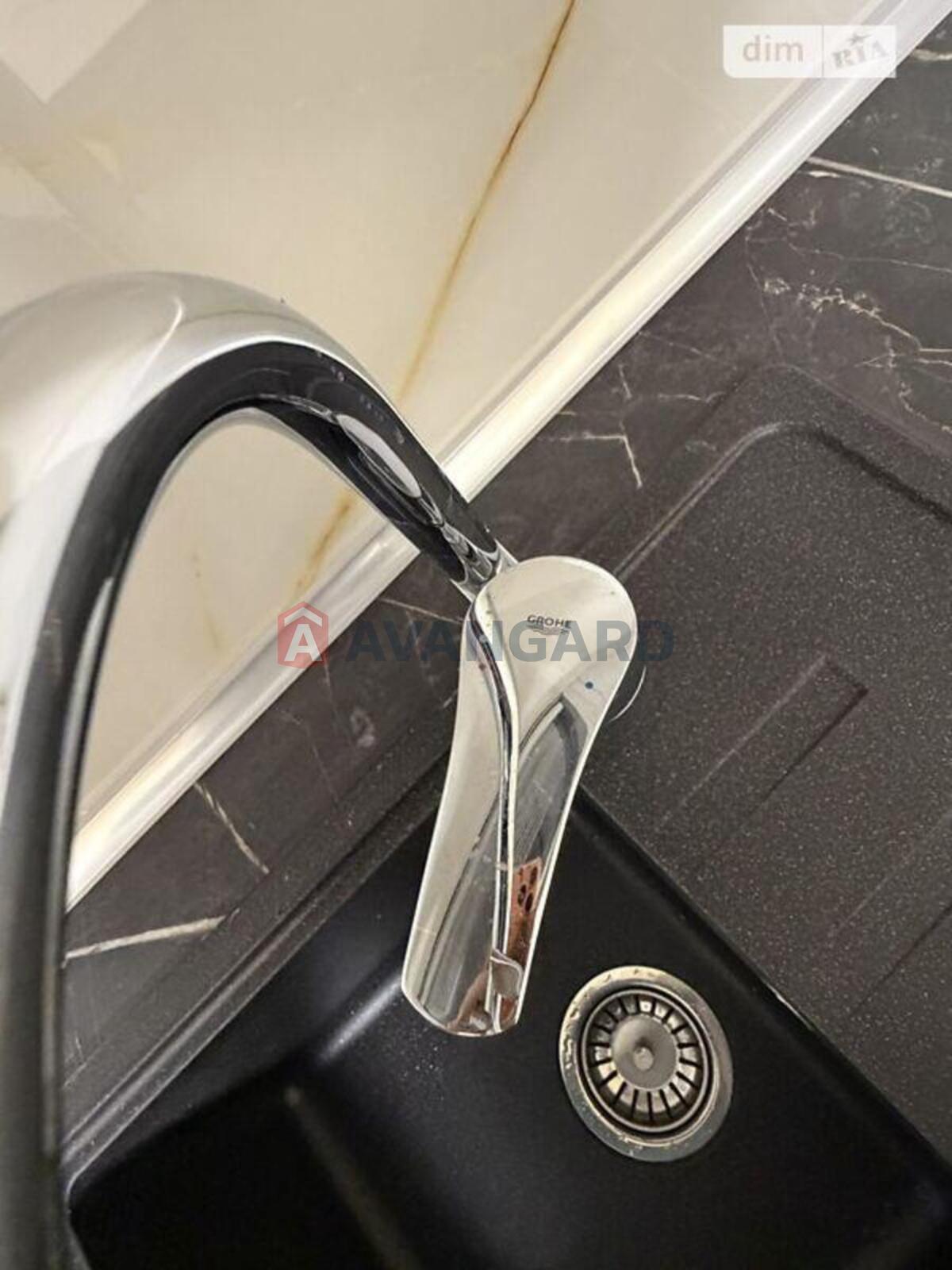 2 ��. ��������, 41/-/9 ��. �., 5/10 ������ ���� 23