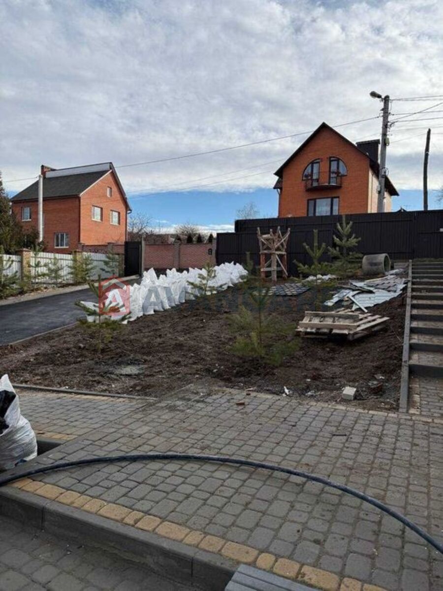 1 ����. ��������, 36/-/6 ��. �., 3/3 ���� ���� 5