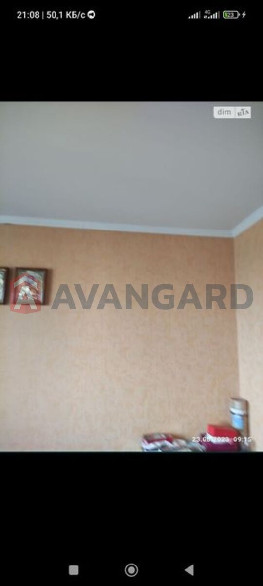 3 ��. ��������, 63/-/6 ��. �., 8/9 ������ ���� 5