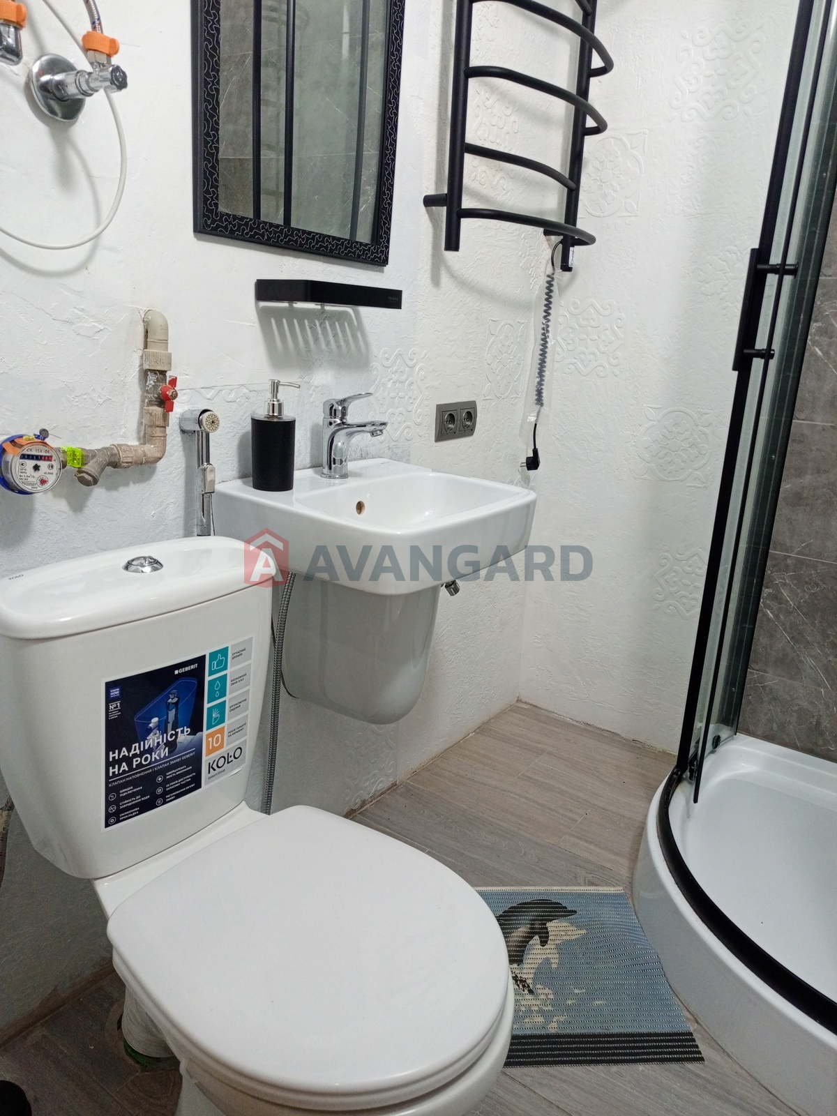 1 . , 32/-/7 . ., 1/5   8