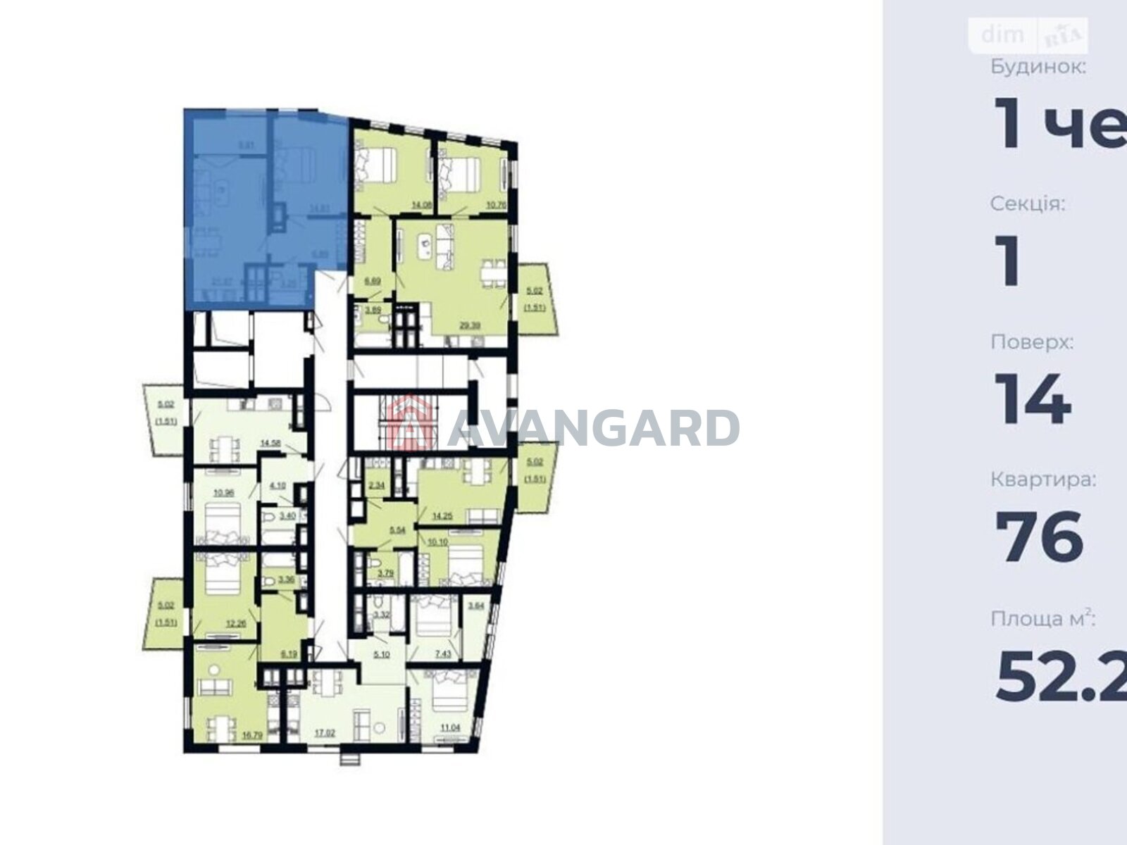 2 комн. квартира, 52/-/- кв. м., 14/22 этаж фото 1 2 комн. квартира, 52/-/- кв. м., 14/22 этаж фото 1