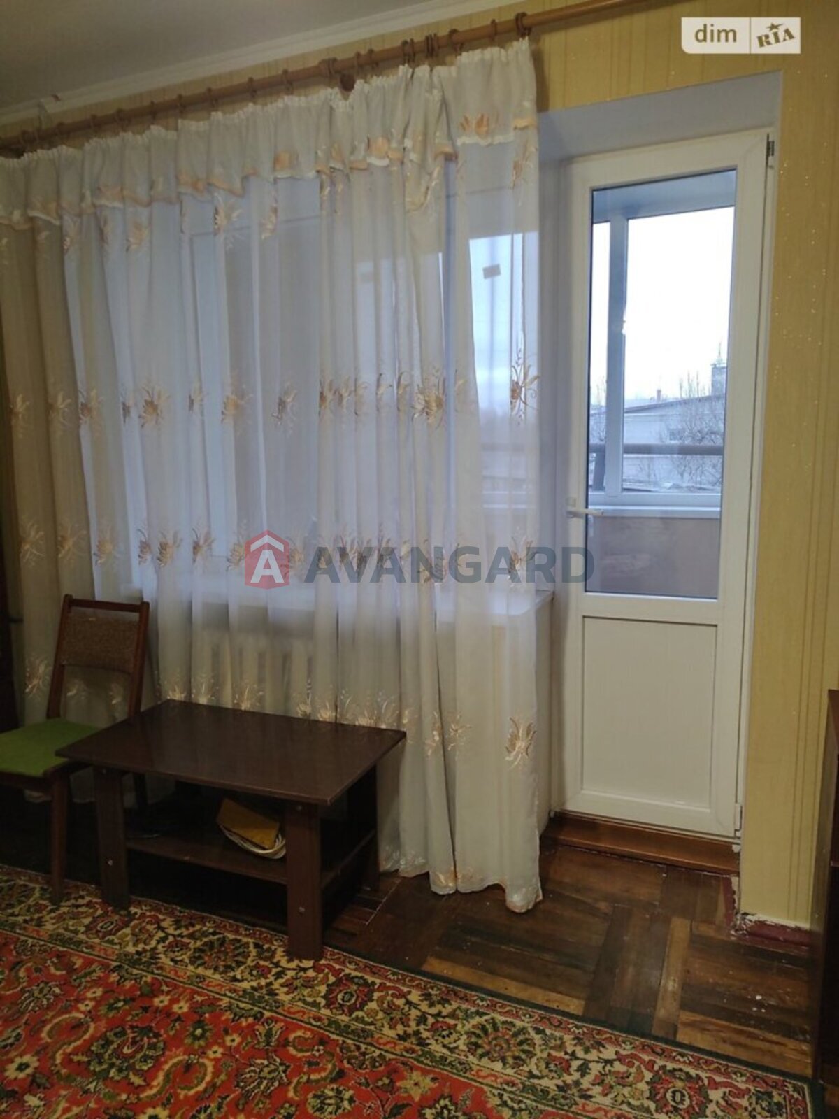 1 ��. ��������, 41/18/8 ��. �., 1/2 ������ ���� 6