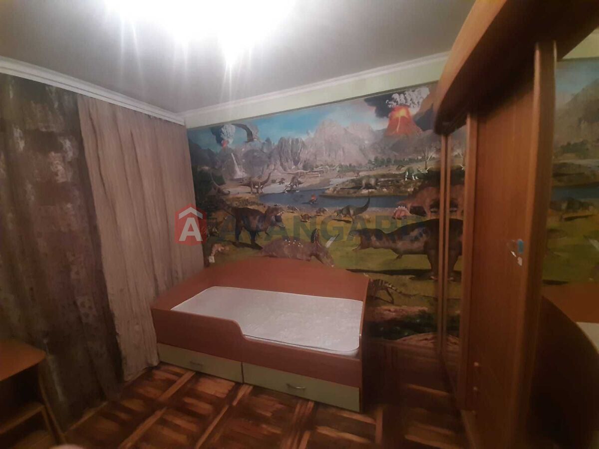 2 . , 50/-/14 . ., 2/9   5