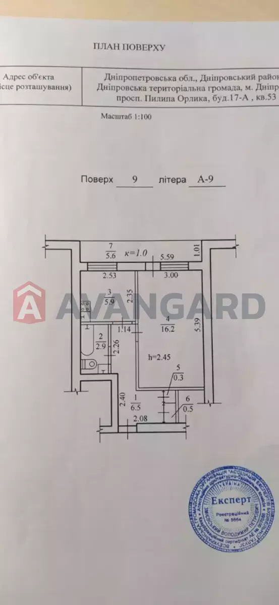 1 . , 38/18/7 . ., 9/9   1