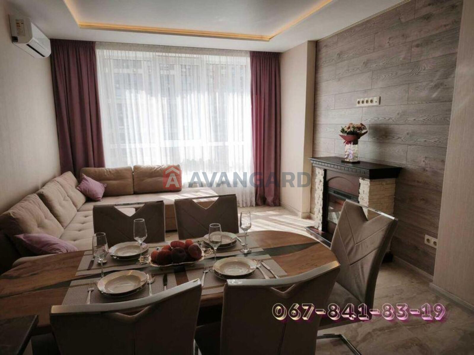 2 комн. квартира, 70/-/24 кв. м., 11/13 этаж фото 2 2 комн. квартира, 70/-/24 кв. м., 11/13 этаж фото 2