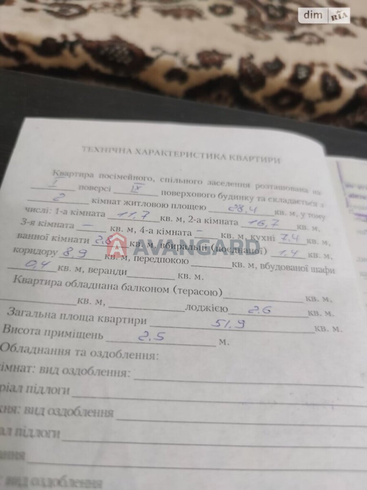 2 . , 52/28/7 . ., 1/9   2